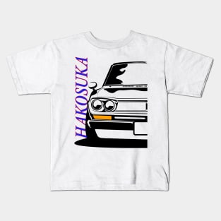 Hakosuka Skyline GTR Kids T-Shirt